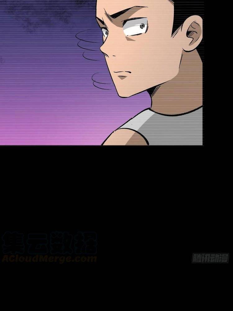 Trở Về Làm Đại Lão Thời Mạt Thế Chapter 142 - Trang 2