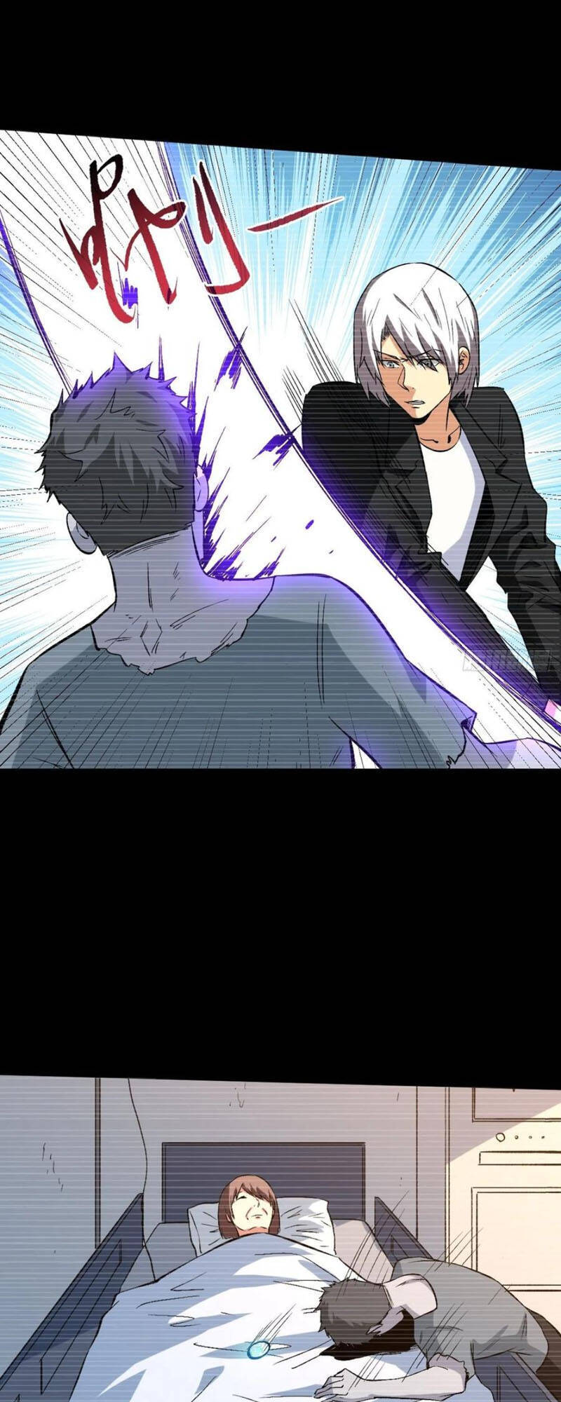 Trở Về Làm Đại Lão Thời Mạt Thế Chapter 150 - Trang 2