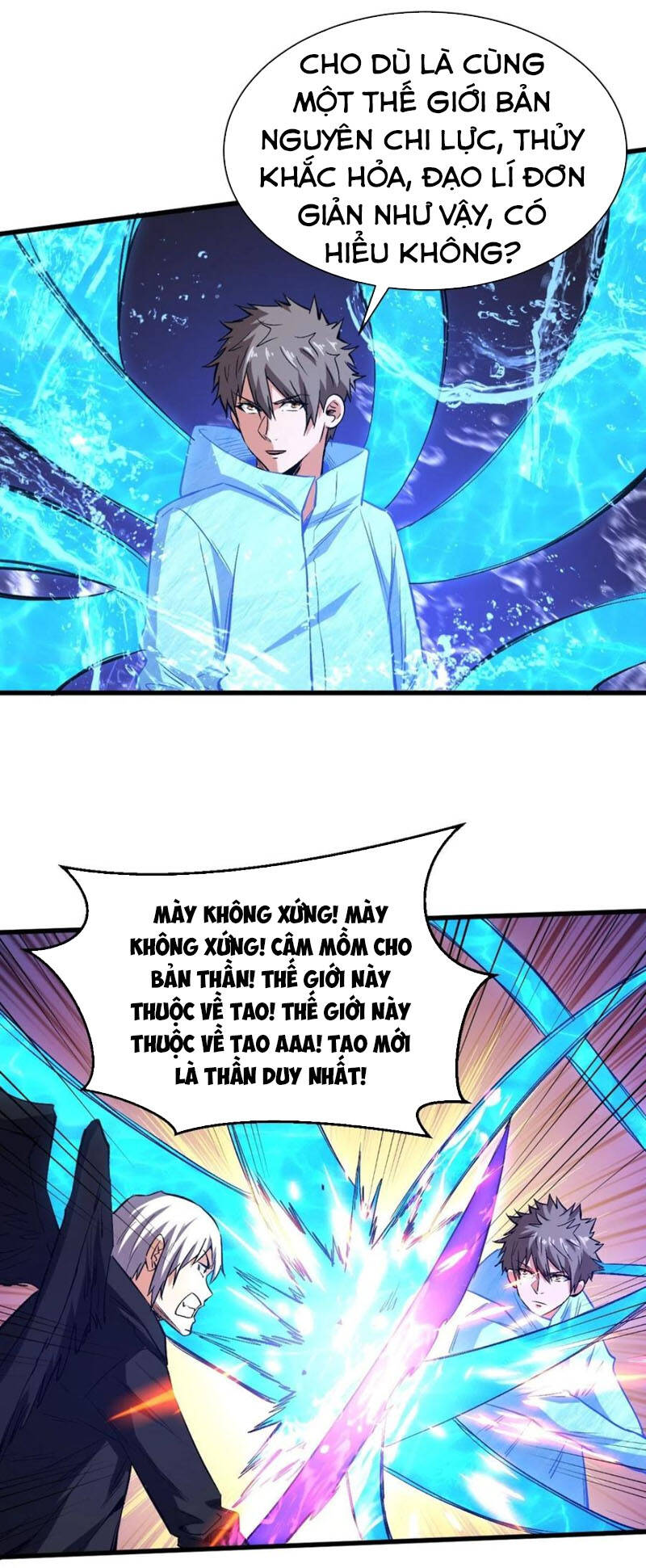 Trở Về Làm Đại Lão Thời Mạt Thế Chapter 150 - Trang 2