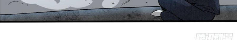 Trở Về Làm Đại Lão Thời Mạt Thế Chapter 151 - Trang 2