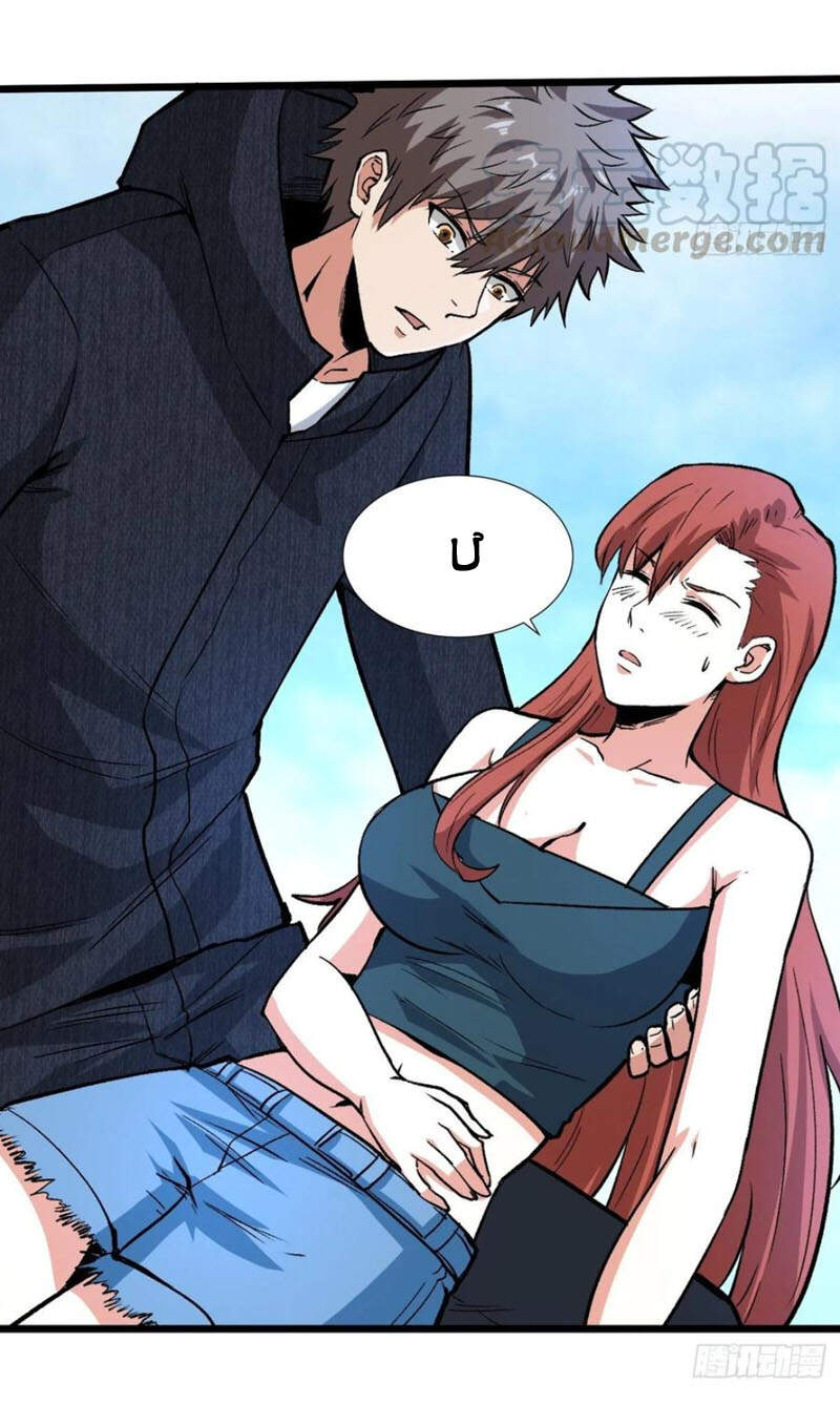 Trở Về Làm Đại Lão Thời Mạt Thế Chapter 154 - Trang 2