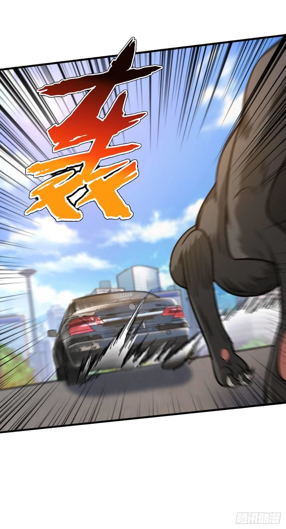 Trở Về Làm Đại Lão Thời Mạt Thế Chapter 16 - Trang 2