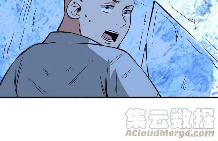 Trở Về Làm Đại Lão Thời Mạt Thế Chapter 163 - Trang 2