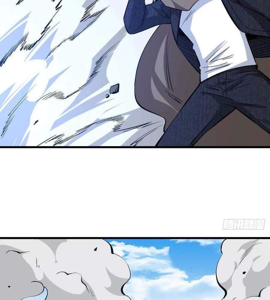 Trở Về Làm Đại Lão Thời Mạt Thế Chapter 168 - Trang 2