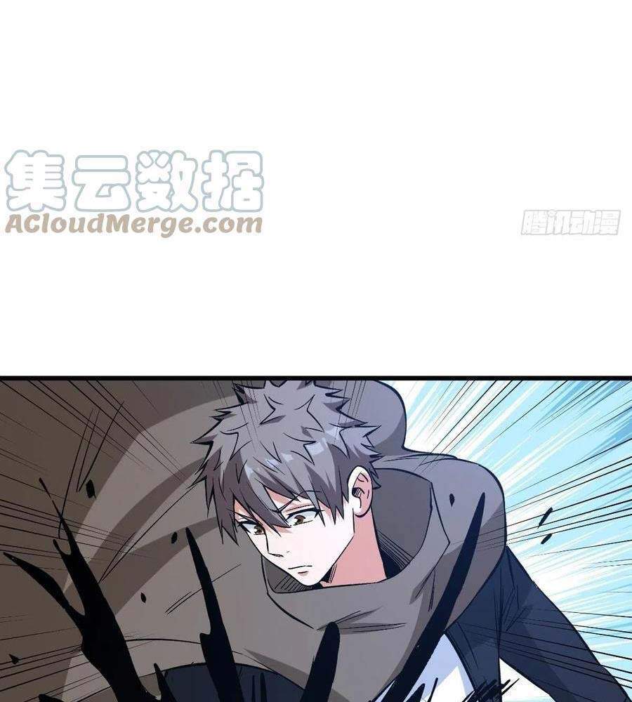 Trở Về Làm Đại Lão Thời Mạt Thế Chapter 168 - Trang 2