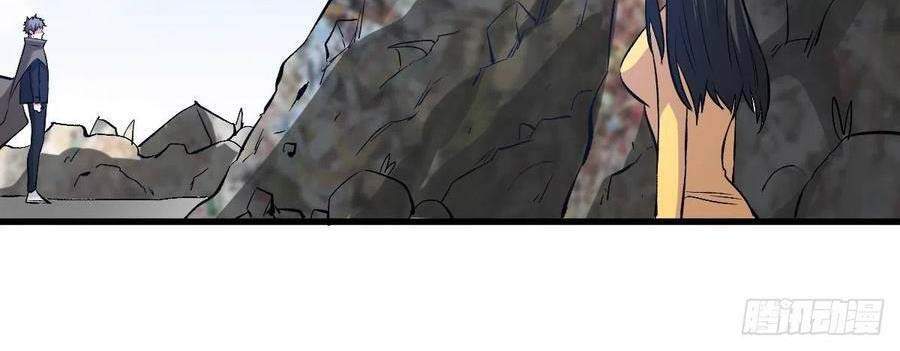 Trở Về Làm Đại Lão Thời Mạt Thế Chapter 168 - Trang 2