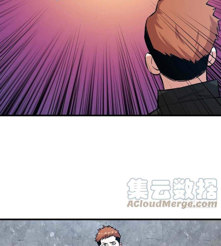 Trở Về Làm Đại Lão Thời Mạt Thế Chapter 168 - Trang 2