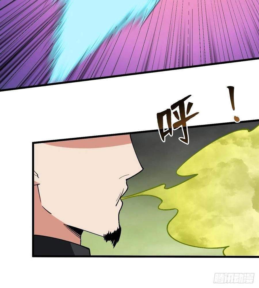 Trở Về Làm Đại Lão Thời Mạt Thế Chapter 169 - Trang 2