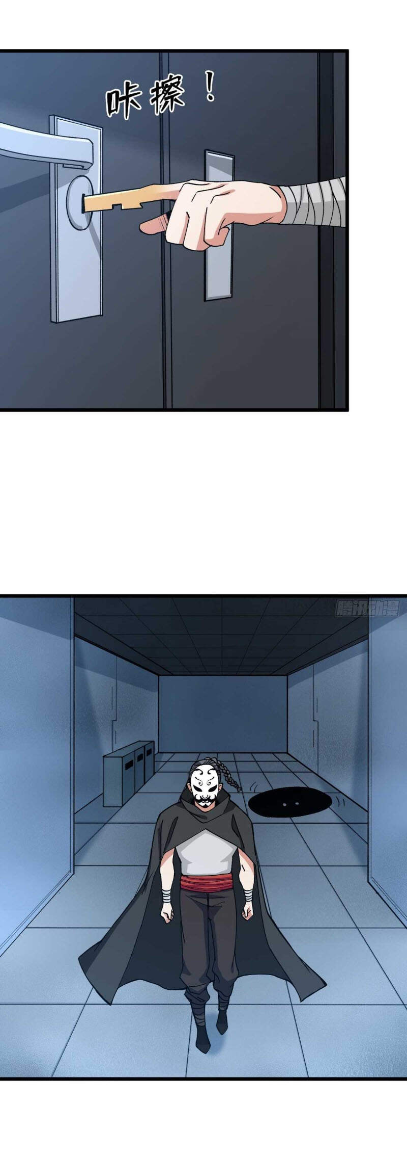 Trở Về Làm Đại Lão Thời Mạt Thế Chapter 182 - Trang 2