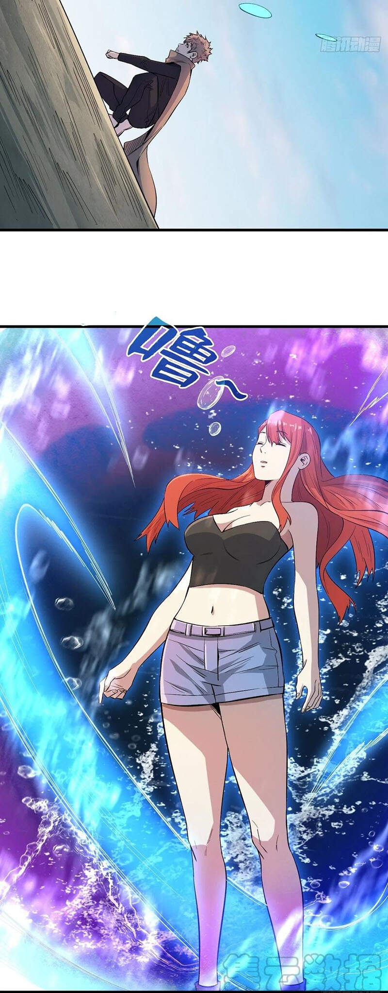 Trở Về Làm Đại Lão Thời Mạt Thế Chapter 191 - Trang 2