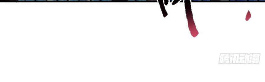 Trở Về Làm Đại Lão Thời Mạt Thế Chapter 194 - Trang 2