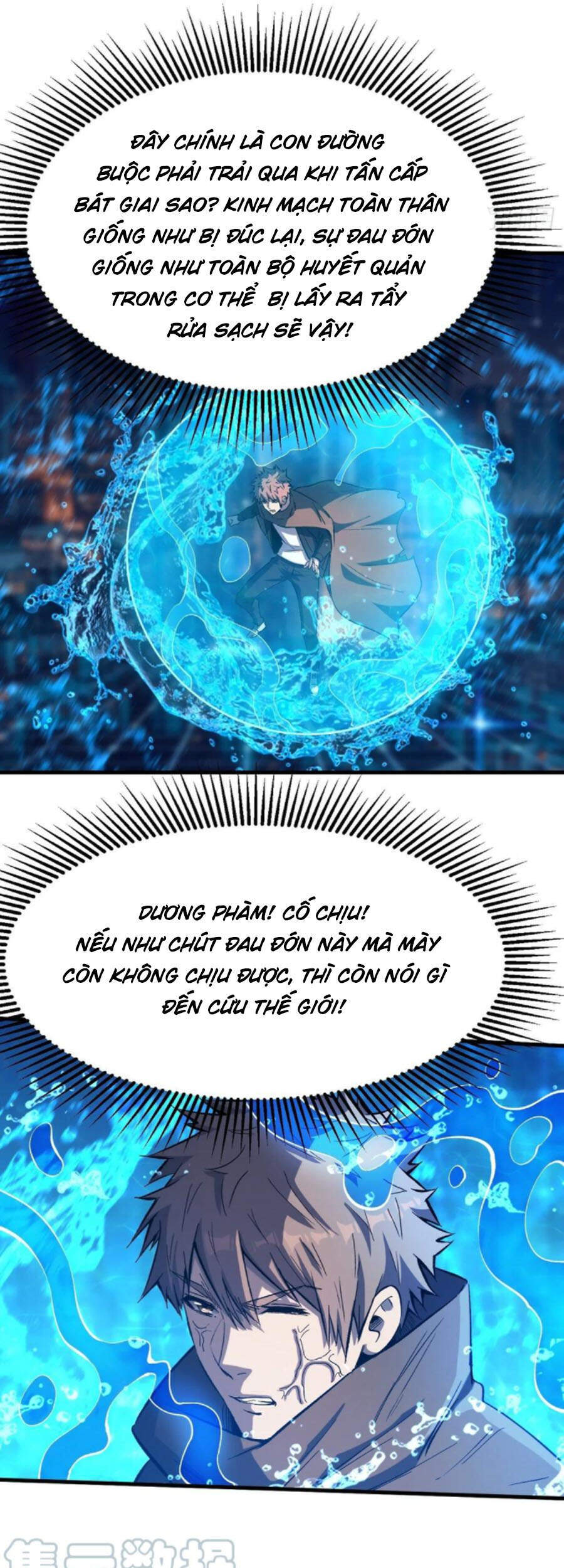 Trở Về Làm Đại Lão Thời Mạt Thế Chapter 194 - Trang 2