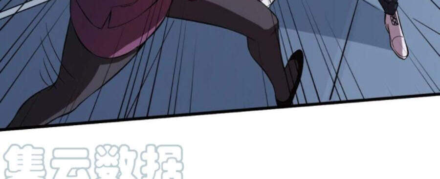 Trở Về Làm Đại Lão Thời Mạt Thế Chapter 195 - Trang 2