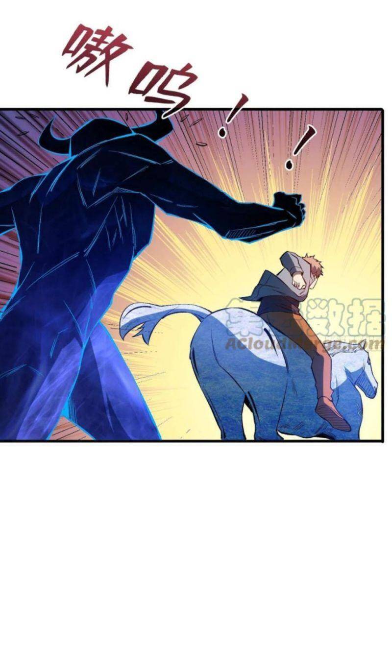 Trở Về Làm Đại Lão Thời Mạt Thế Chapter 198 - Trang 2