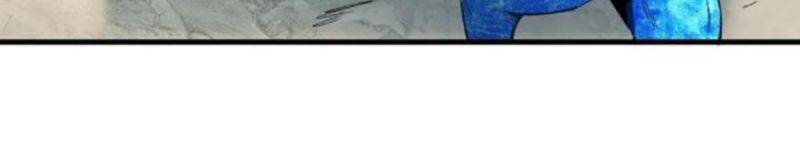 Trở Về Làm Đại Lão Thời Mạt Thế Chapter 198 - Trang 2