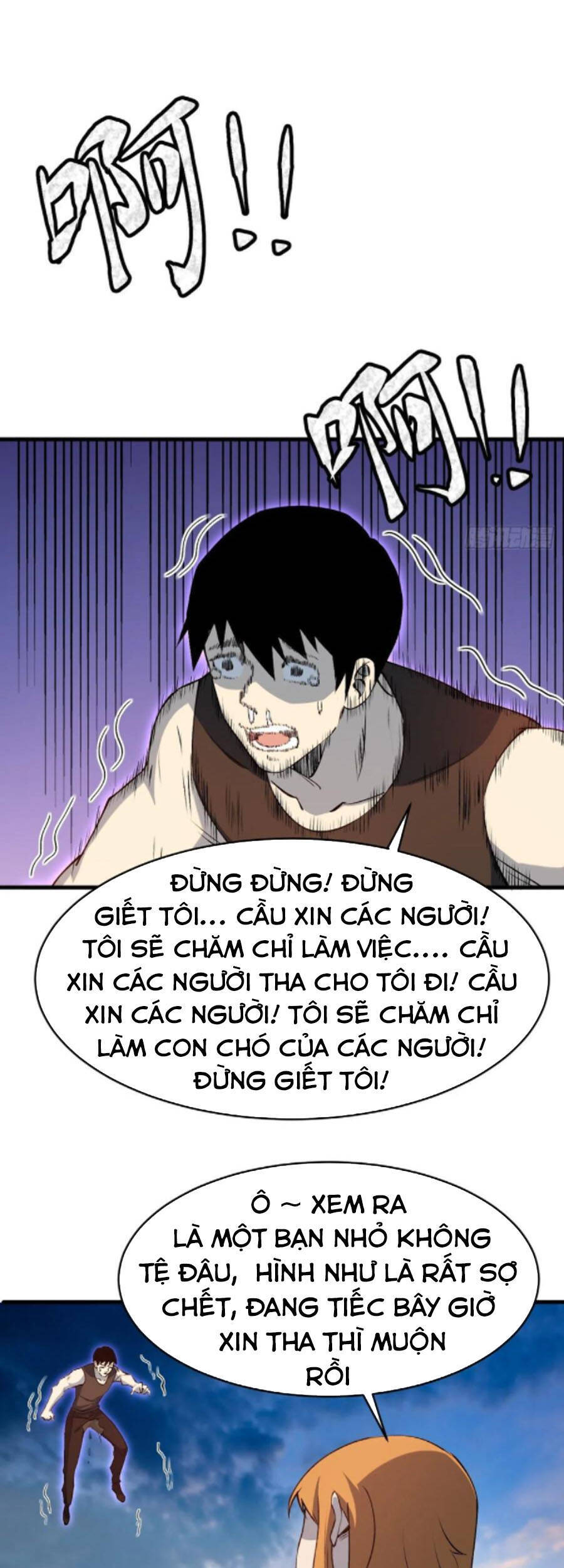 Trở Về Làm Đại Lão Thời Mạt Thế Chapter 204 - Trang 2
