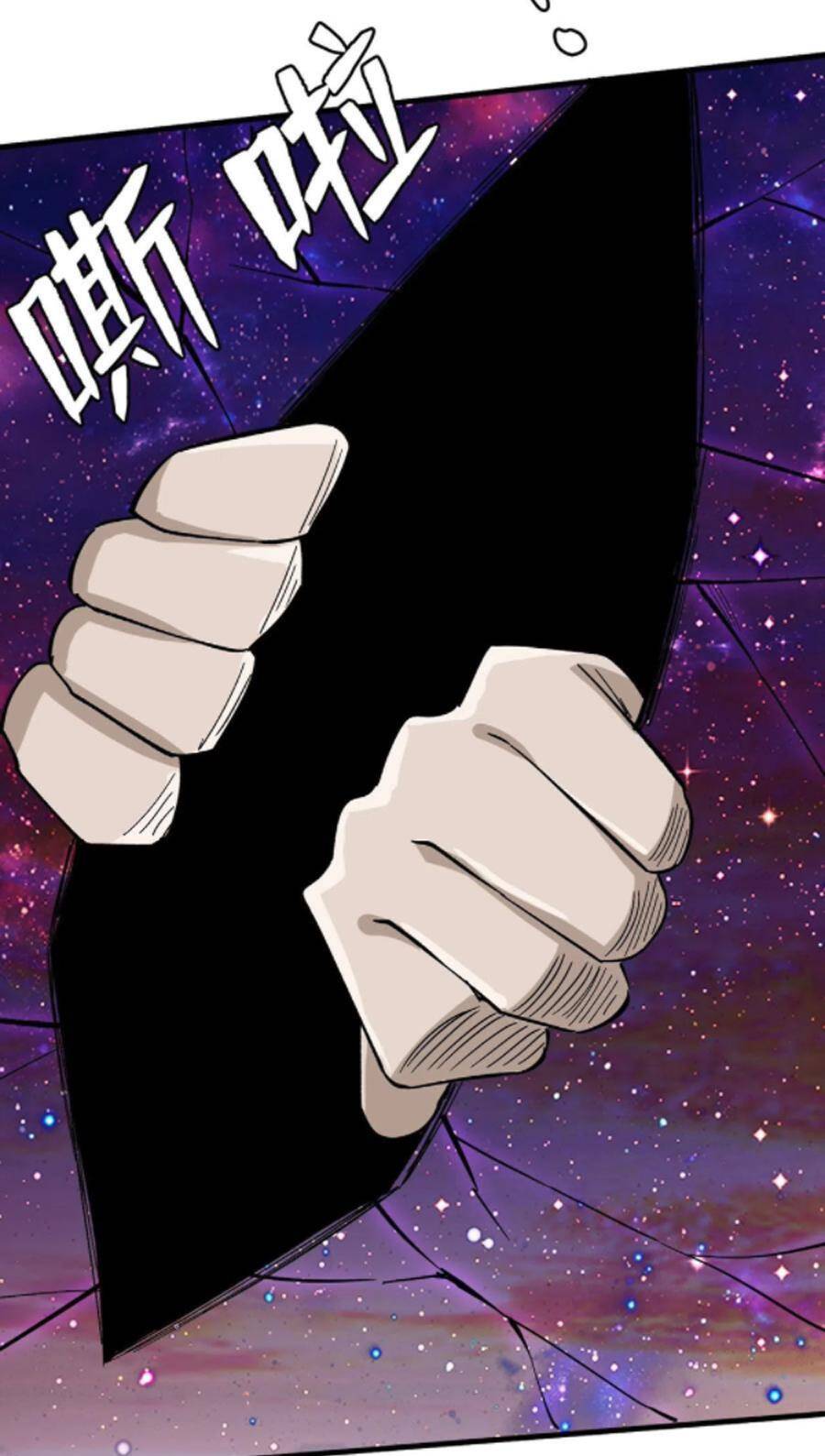 Trở Về Làm Đại Lão Thời Mạt Thế Chapter 211 - Trang 2