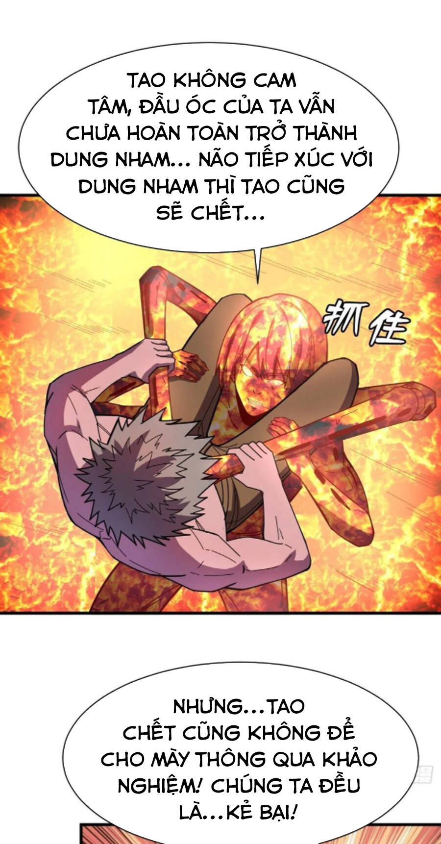 Trở Về Làm Đại Lão Thời Mạt Thế Chapter 214 - Trang 2