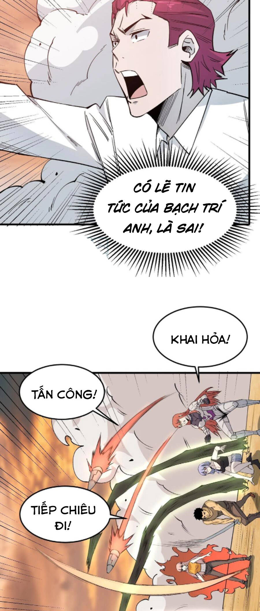 Trở Về Làm Đại Lão Thời Mạt Thế Chapter 217 - Trang 2