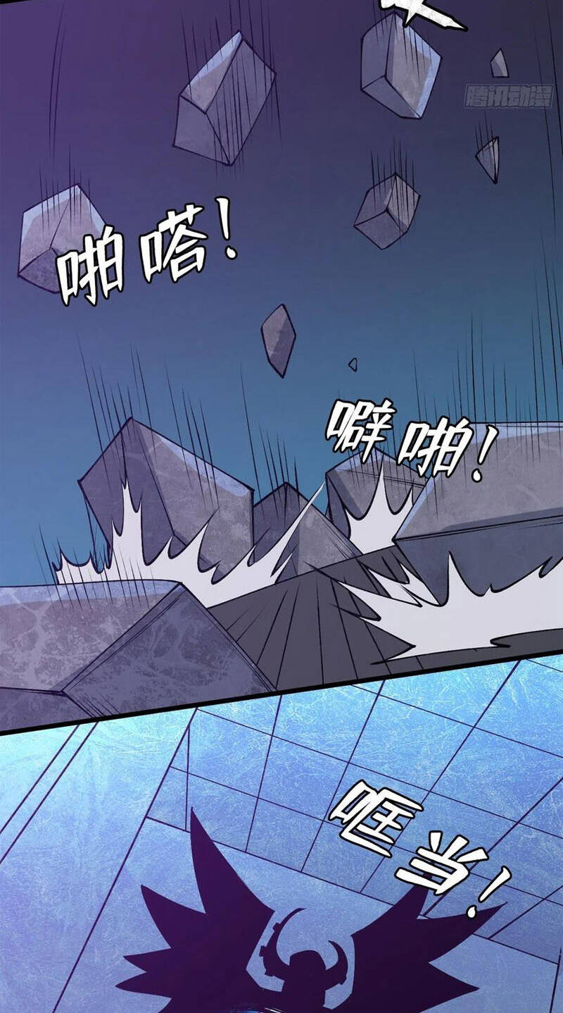 Trở Về Làm Đại Lão Thời Mạt Thế Chapter 223 - Trang 2