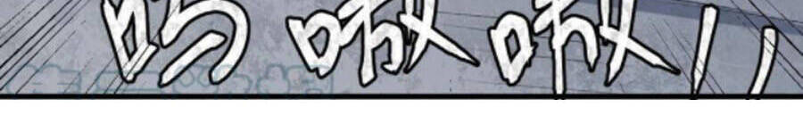 Trở Về Làm Đại Lão Thời Mạt Thế Chapter 225 - Trang 2