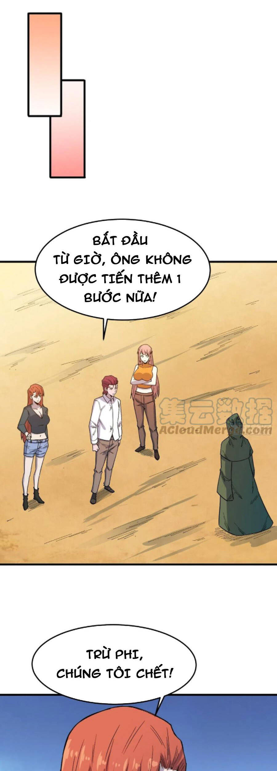 Trở Về Làm Đại Lão Thời Mạt Thế Chapter 225 - Trang 2