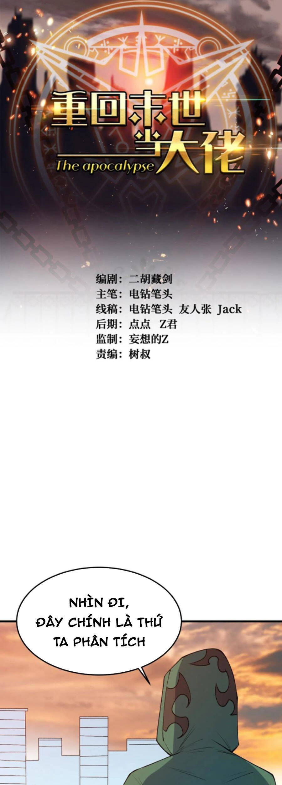 Trở Về Làm Đại Lão Thời Mạt Thế Chapter 227 - Trang 2