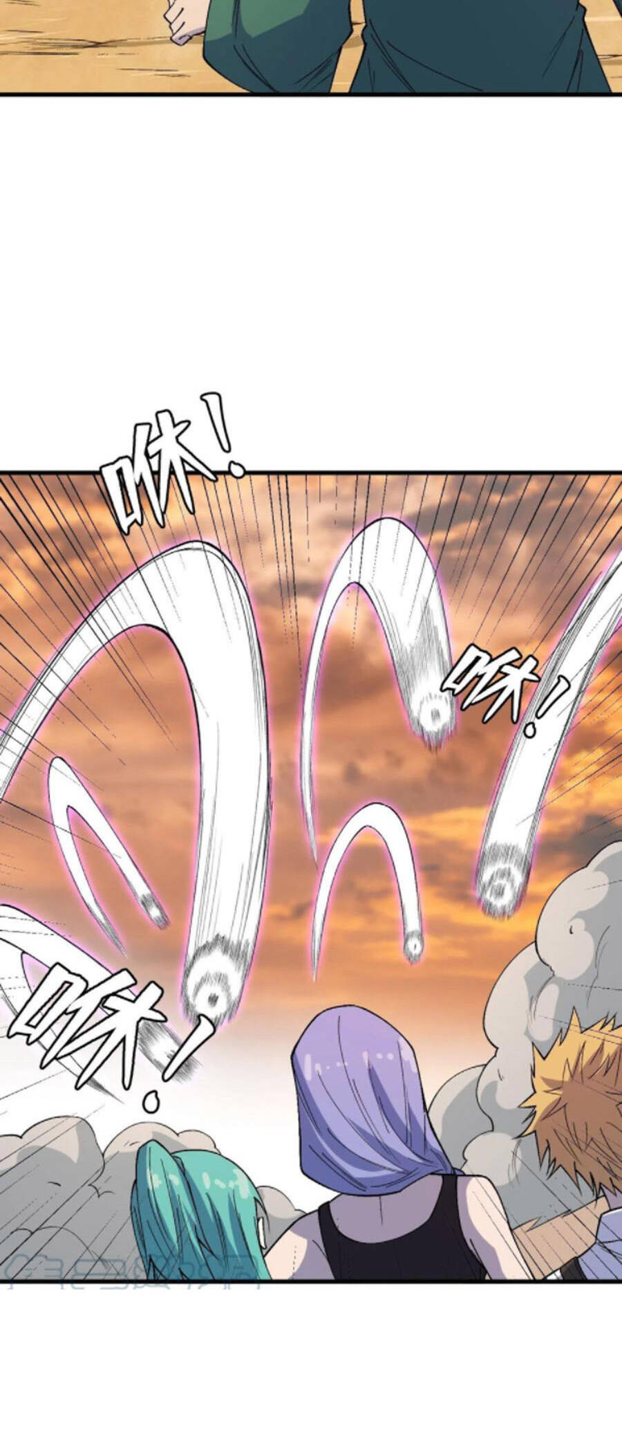 Trở Về Làm Đại Lão Thời Mạt Thế Chapter 228 - Trang 2