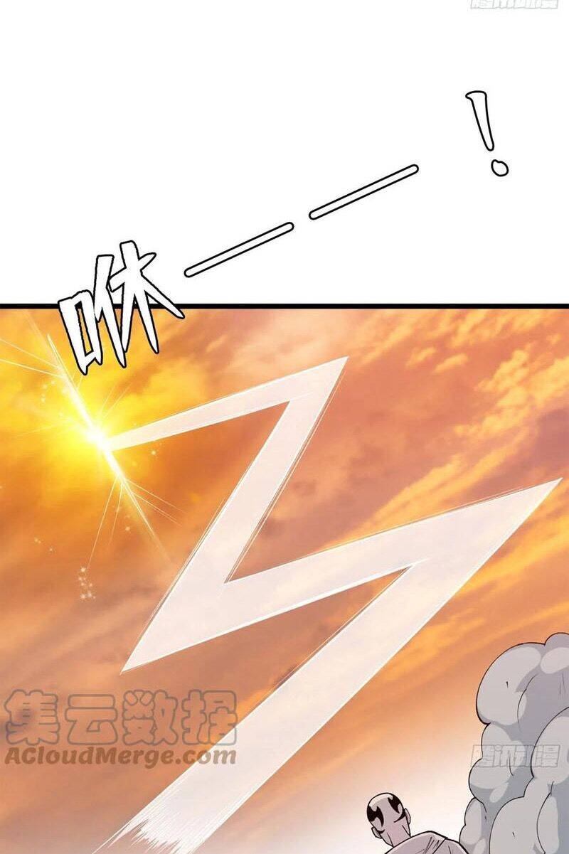 Trở Về Làm Đại Lão Thời Mạt Thế Chapter 234 - Trang 2