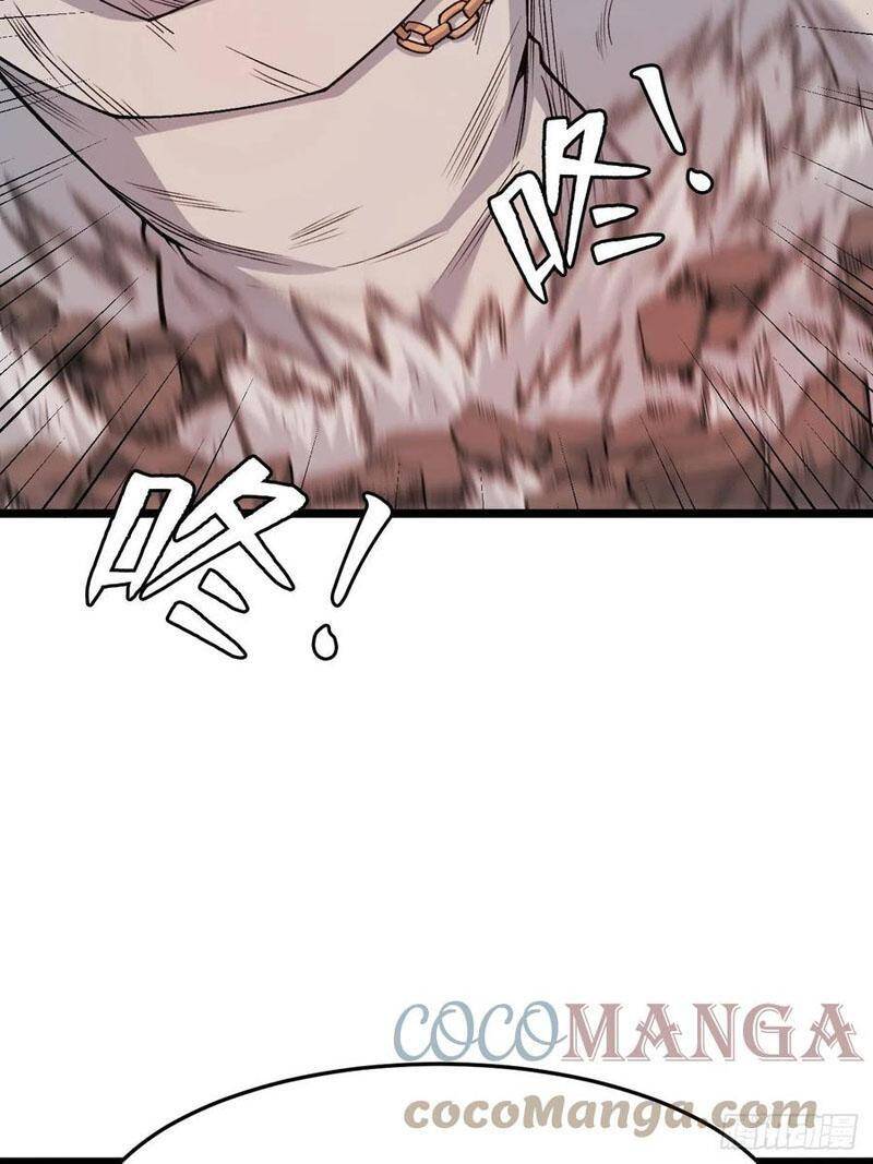 Trở Về Làm Đại Lão Thời Mạt Thế Chapter 235 - Trang 2