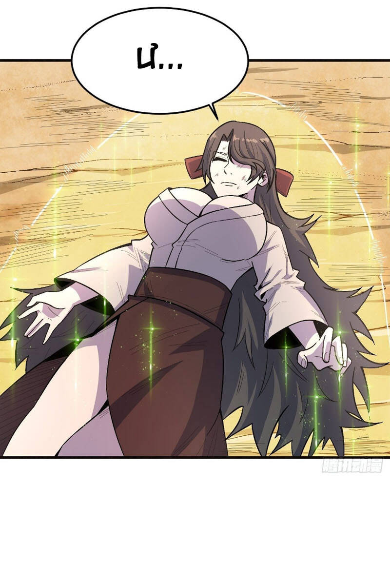 Trở Về Làm Đại Lão Thời Mạt Thế Chapter 237 - Trang 2