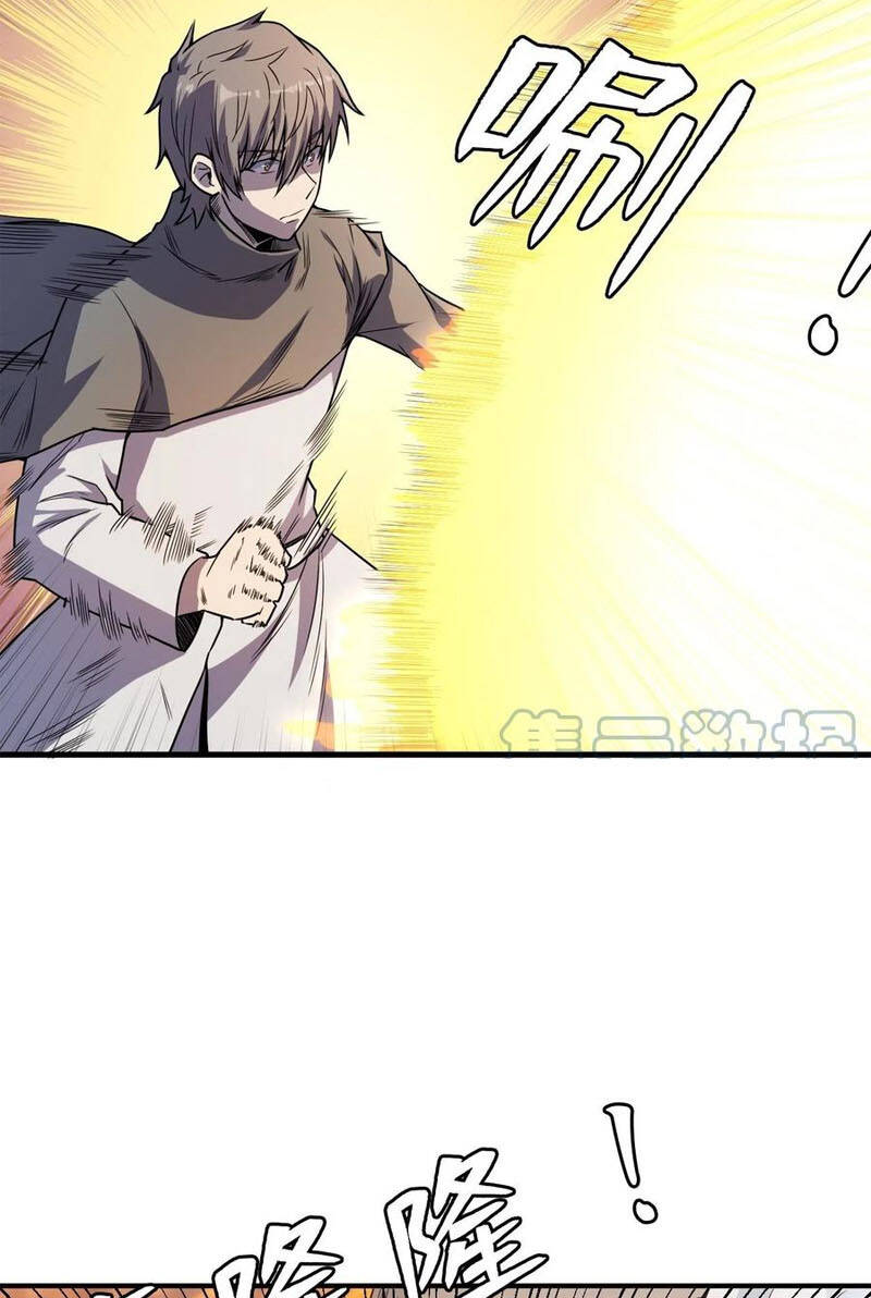 Trở Về Làm Đại Lão Thời Mạt Thế Chapter 239 - Trang 2