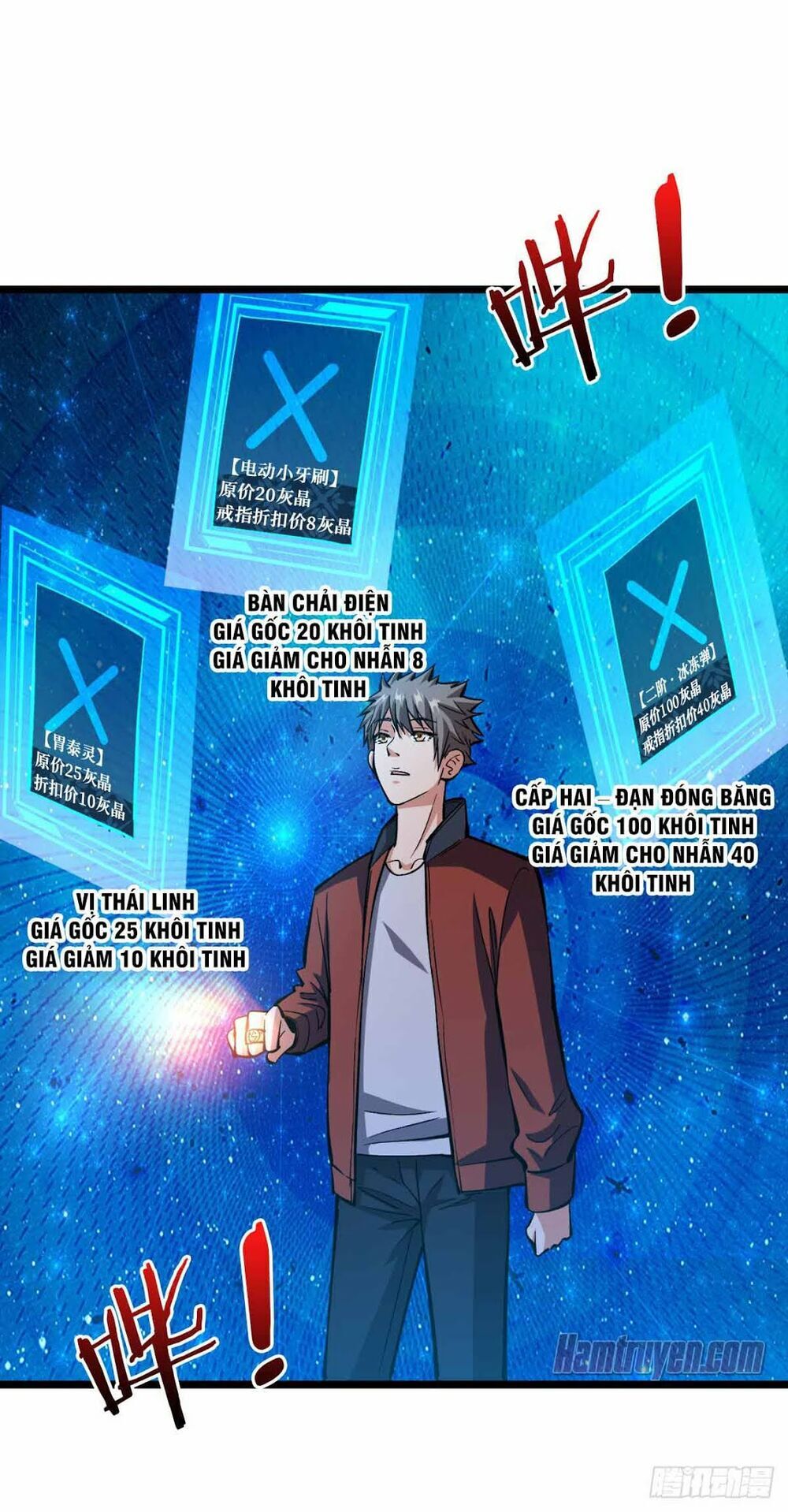 Trở Về Làm Đại Lão Thời Mạt Thế Chapter 24 - Trang 2