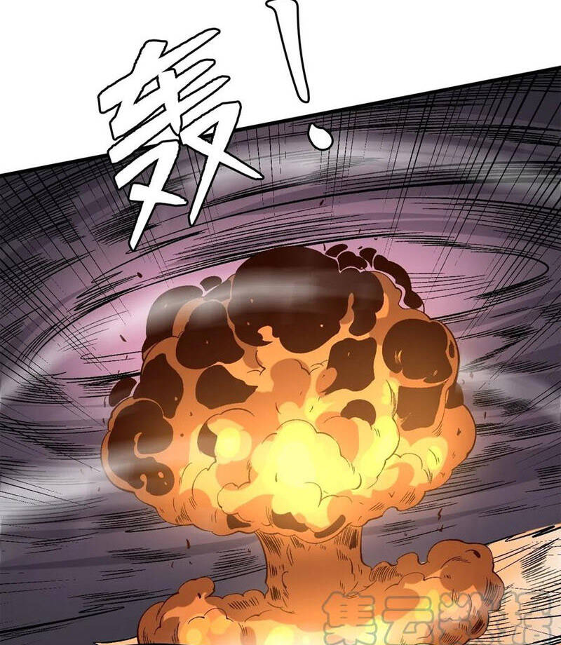 Trở Về Làm Đại Lão Thời Mạt Thế Chapter 243 - Trang 2