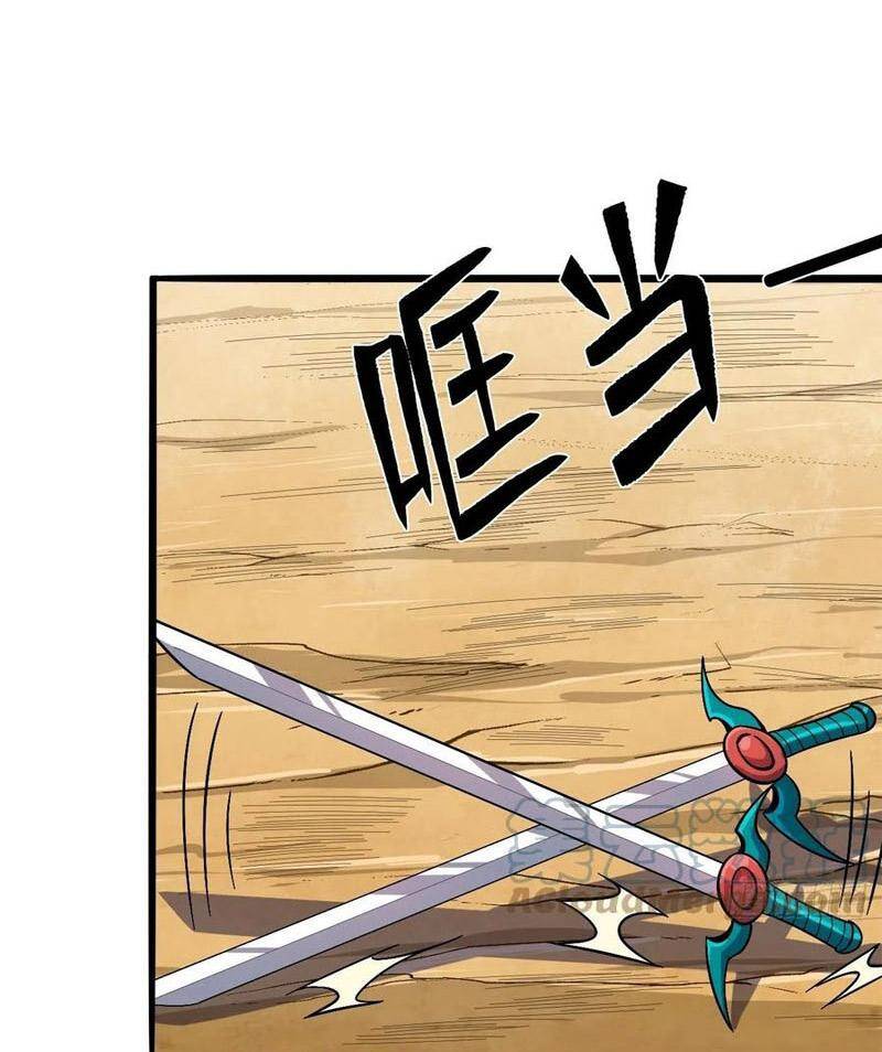 Trở Về Làm Đại Lão Thời Mạt Thế Chapter 244 - Trang 2