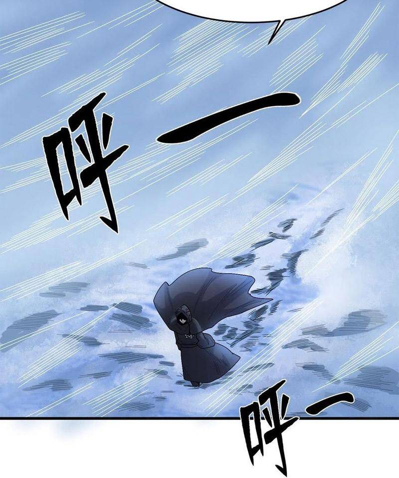 Trở Về Làm Đại Lão Thời Mạt Thế Chapter 244 - Trang 2