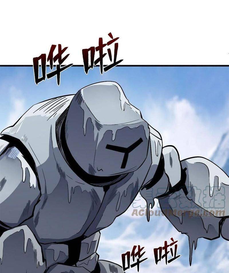 Trở Về Làm Đại Lão Thời Mạt Thế Chapter 245 - Trang 2