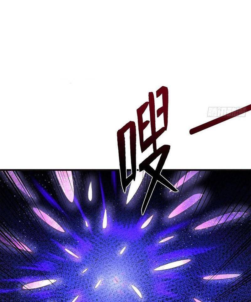 Trở Về Làm Đại Lão Thời Mạt Thế Chapter 245 - Trang 2