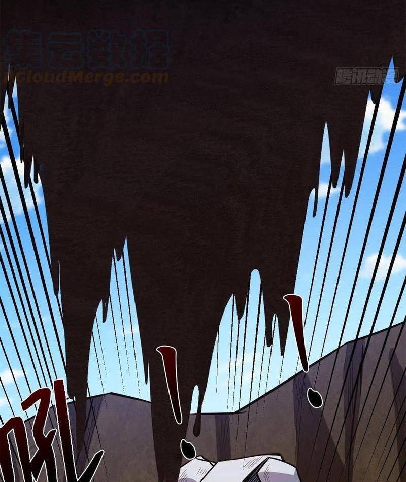 Trở Về Làm Đại Lão Thời Mạt Thế Chapter 246 - Trang 2