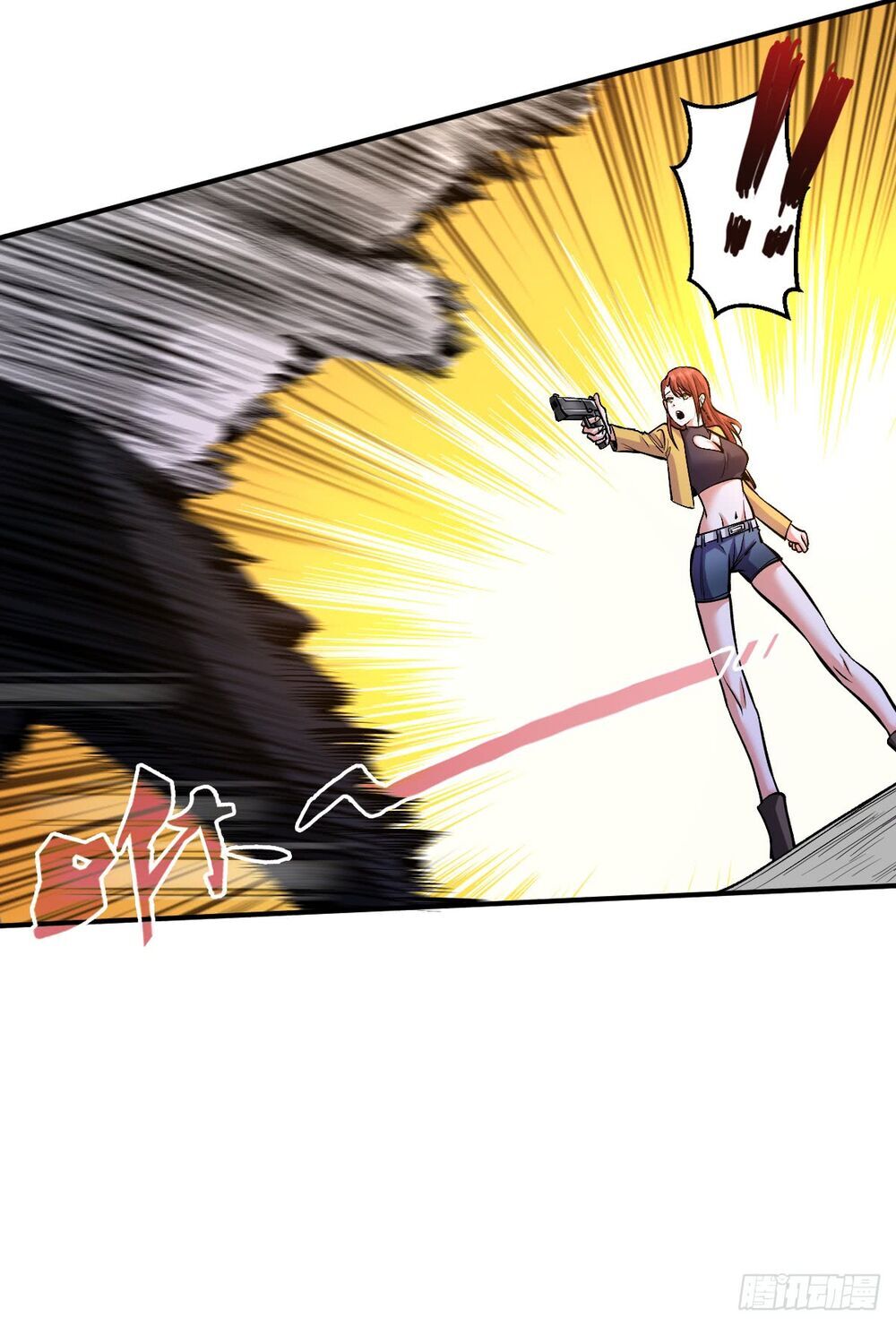 Trở Về Làm Đại Lão Thời Mạt Thế Chapter 25 - Trang 2