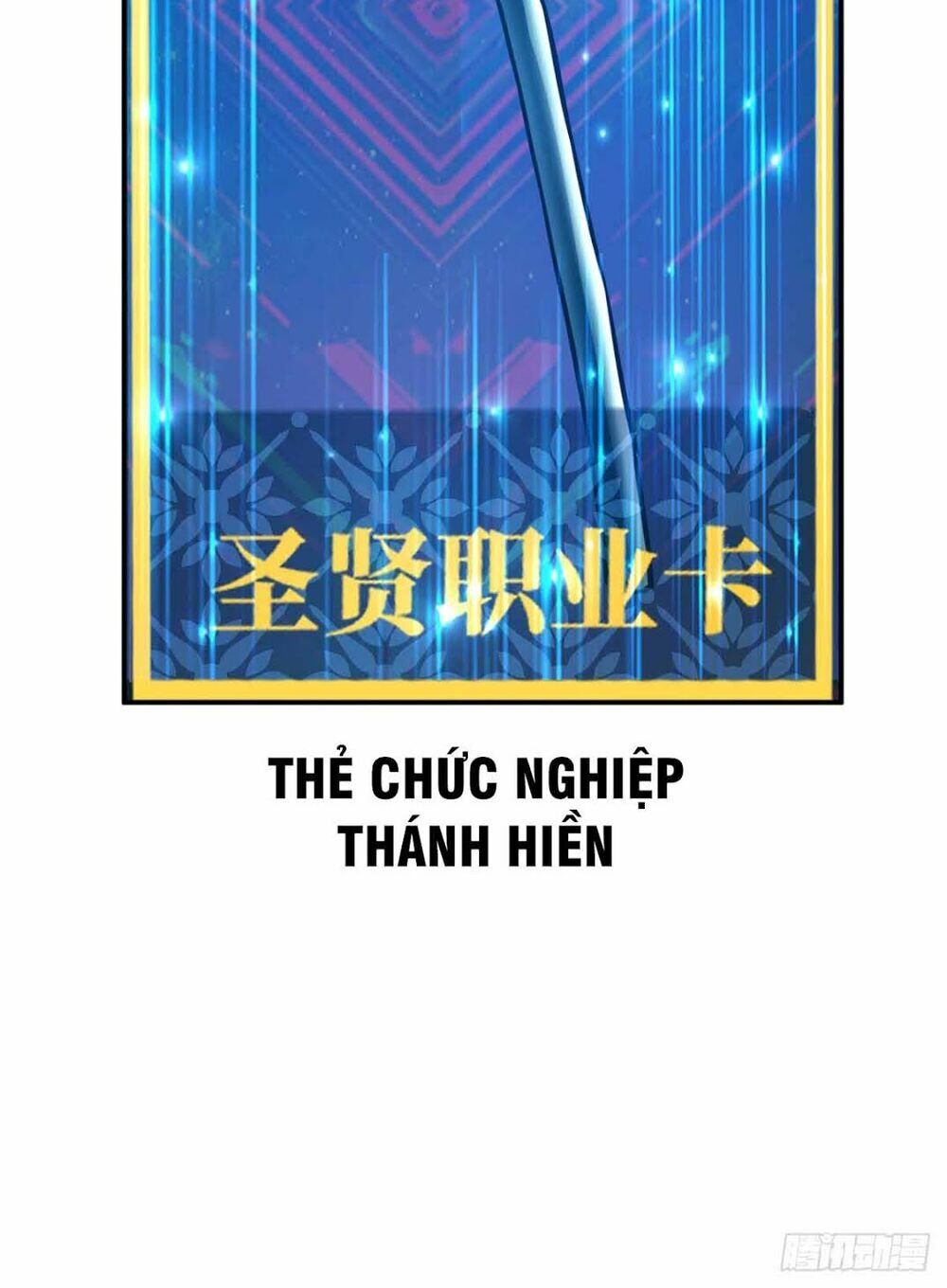 Trở Về Làm Đại Lão Thời Mạt Thế Chapter 25 - Trang 2