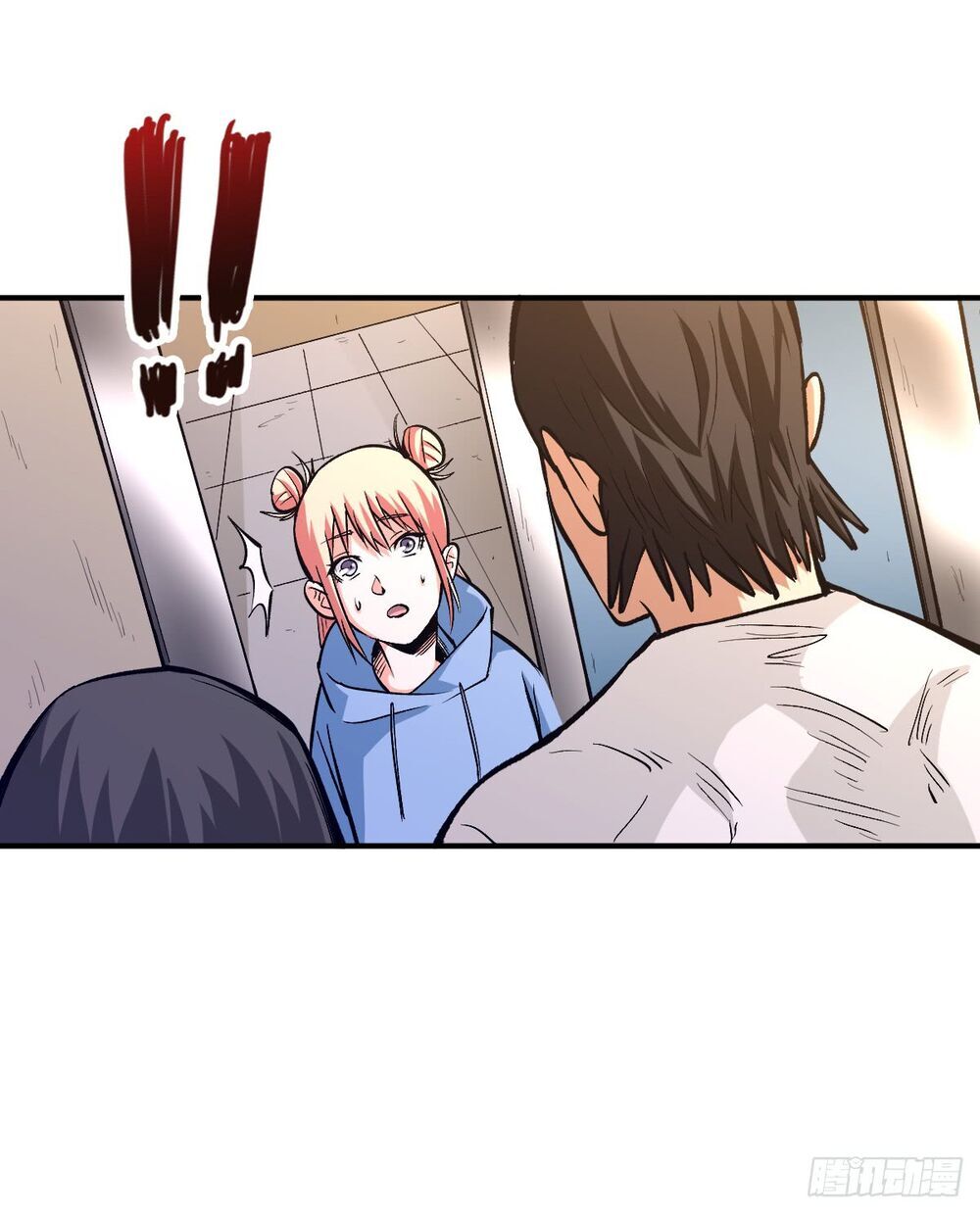 Trở Về Làm Đại Lão Thời Mạt Thế Chapter 25 - Trang 2