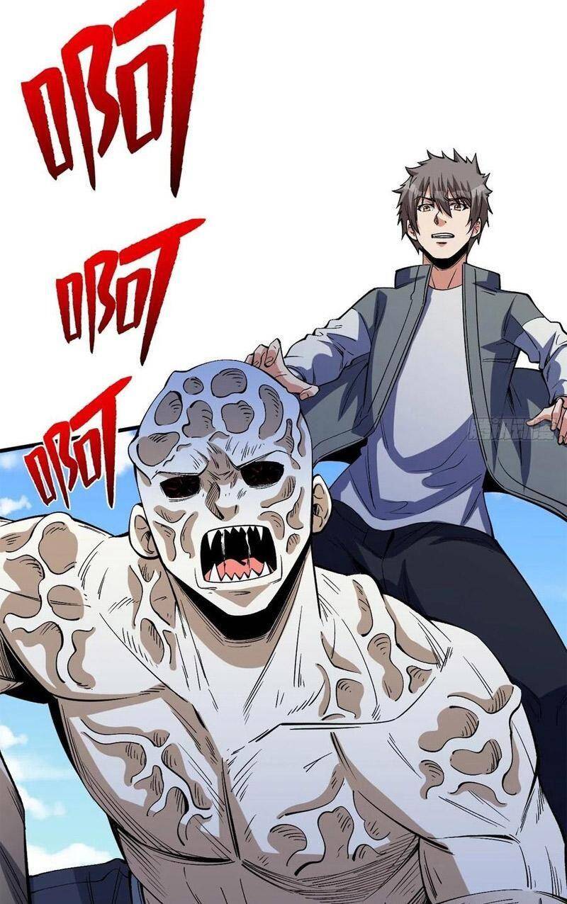 Trở Về Làm Đại Lão Thời Mạt Thế Chapter 254 - Trang 2