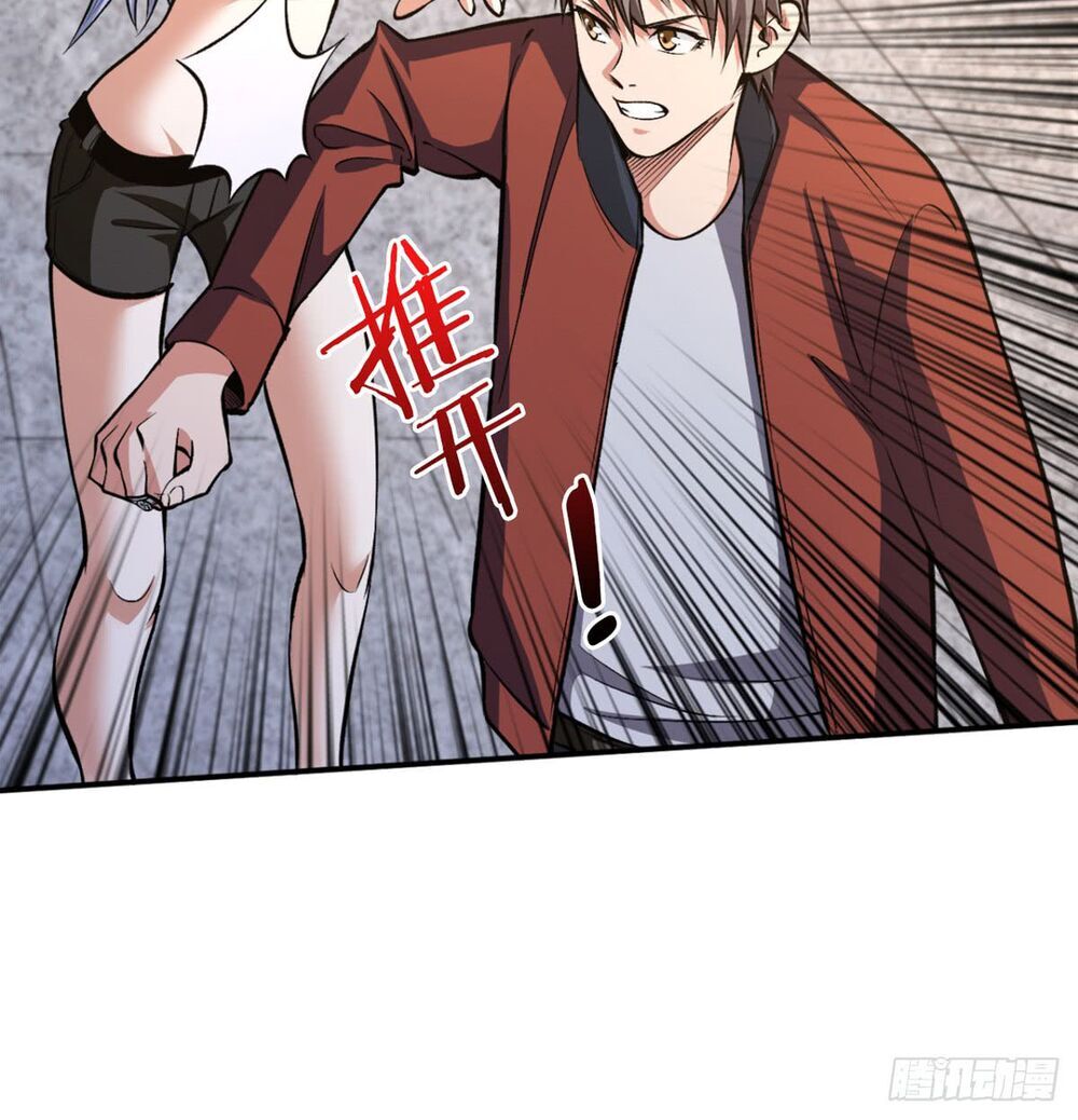 Trở Về Làm Đại Lão Thời Mạt Thế Chapter 26 - Trang 2