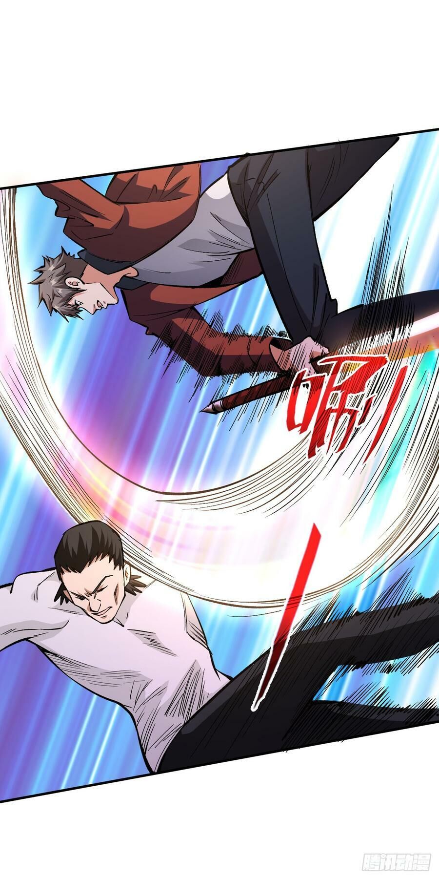 Trở Về Làm Đại Lão Thời Mạt Thế Chapter 28 - Trang 2