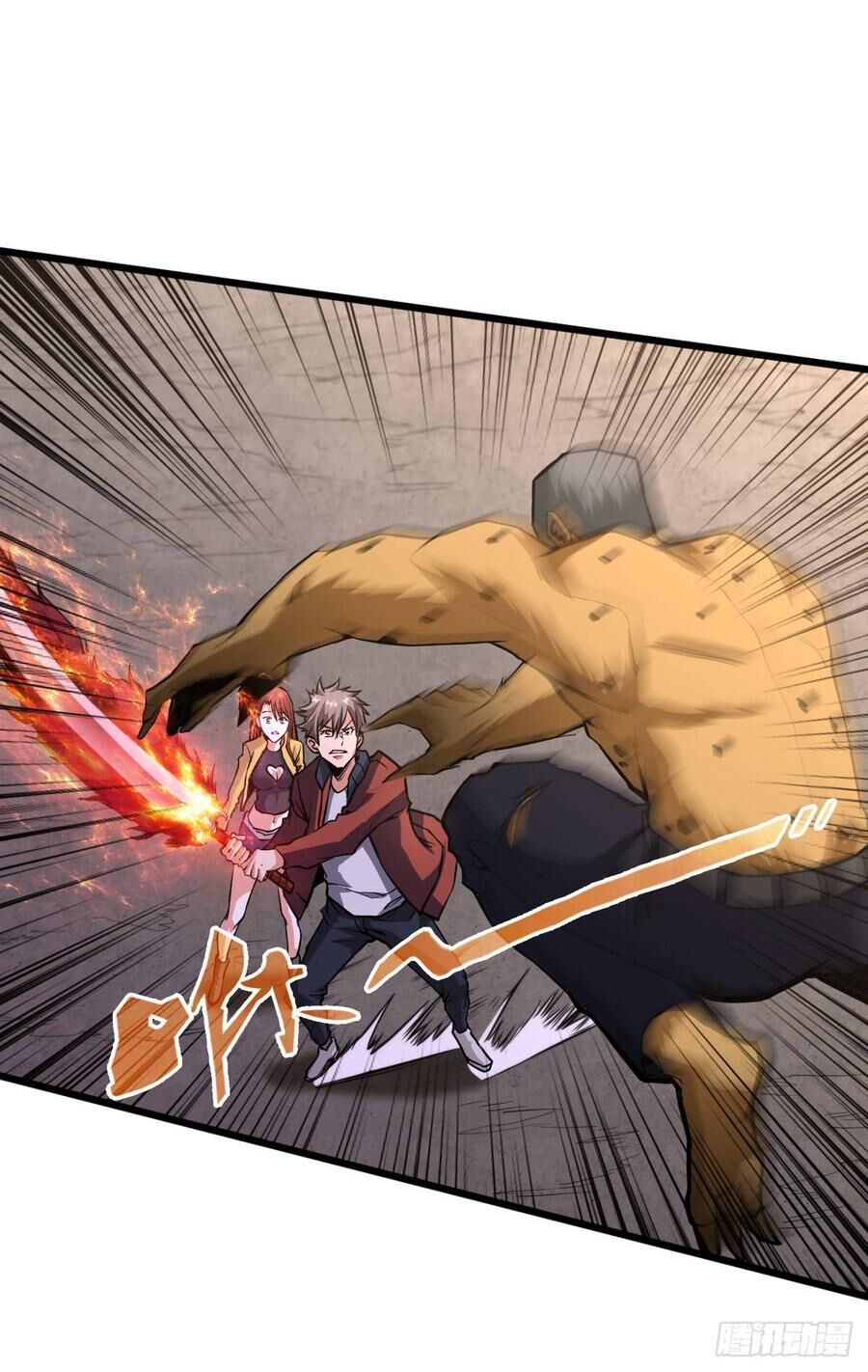 Trở Về Làm Đại Lão Thời Mạt Thế Chapter 29 - Trang 2