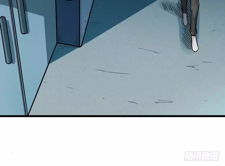 Trở Về Làm Đại Lão Thời Mạt Thế Chapter 3 - Trang 2