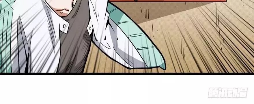 Trở Về Làm Đại Lão Thời Mạt Thế Chapter 3 - Trang 2