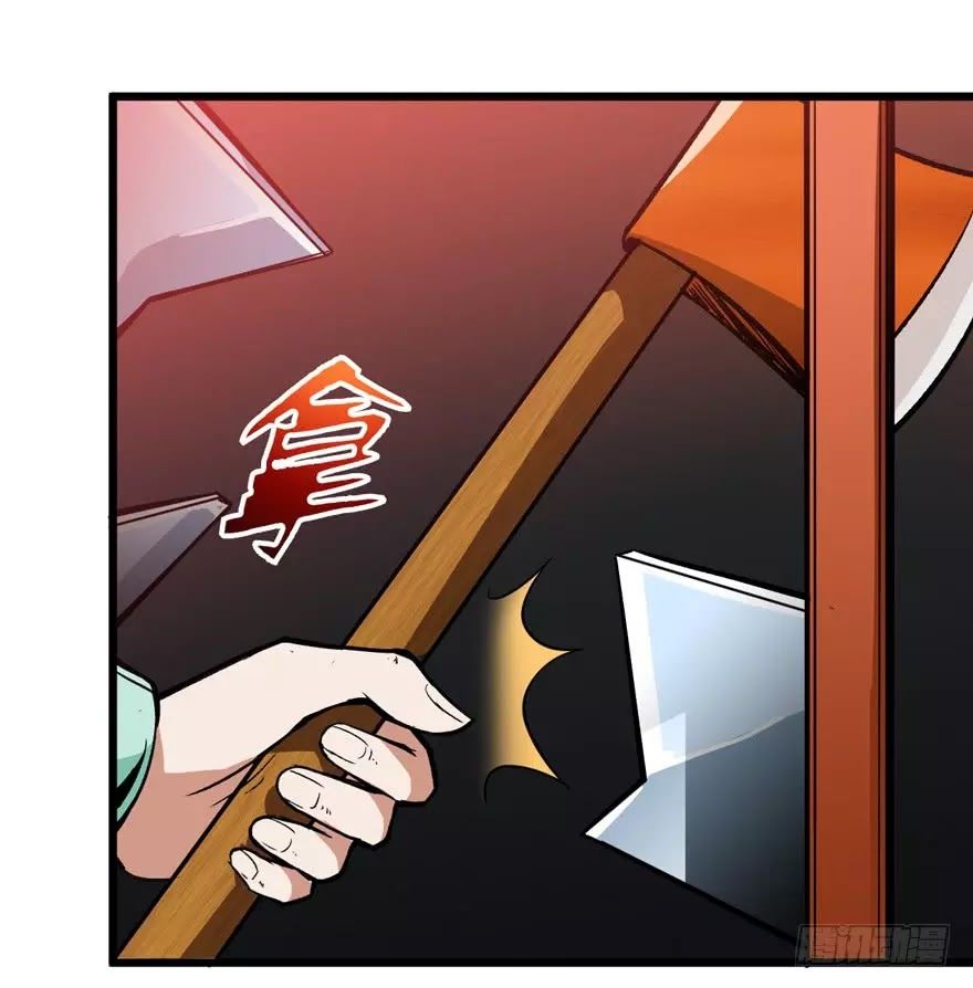 Trở Về Làm Đại Lão Thời Mạt Thế Chapter 3 - Trang 2