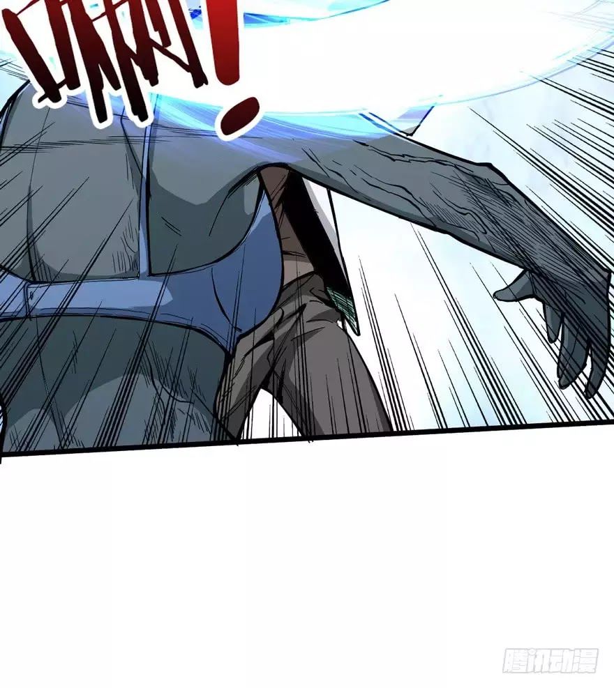 Trở Về Làm Đại Lão Thời Mạt Thế Chapter 3 - Trang 2